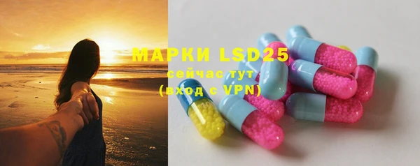 MDMA Premium VHQ Белоозёрский